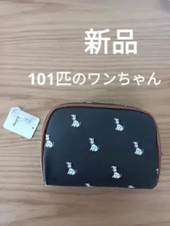 101 匹のワンちゃん　ポーチ新品のサムネイル