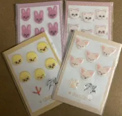 StrayKids オンラインくじ SKZOO ぷくっとシール 4個セット