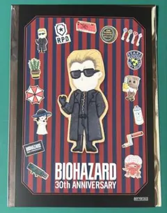 2026年最新】BIOHAZARD 非売品の人気アイテム - メルカリ