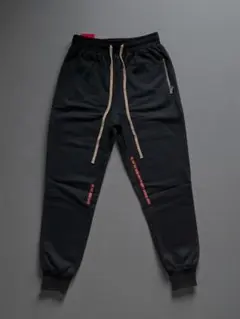 NERD UNIT ナードユニット ブラックジョガーパンツ