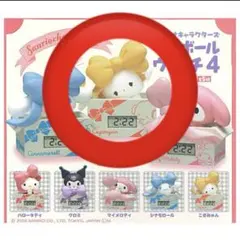 산리오 ダンボールウォッチ4 こぎみゅん