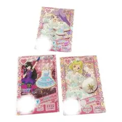 2026年最新】プリパラまとめ売りの人気アイテム - メルカリ