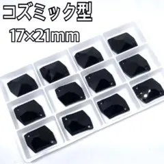 Bobdaddy様 リクエスト 3点 まとめ商品