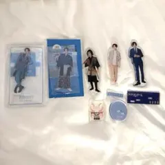 目黒蓮 アクスタ 5点おまとめ