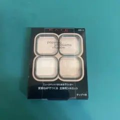 KATE ポッピングシルエットシャドウ OR-1