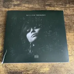 B.I.G. Joe Tenderness