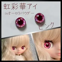 Item thumbnail for item fb6dd26e-d3ee-4443-a188-2806ba88f608