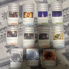 ポケカ　ニンジャスピナー　グッズ、サポート、スタジアム、特殊エネルギー