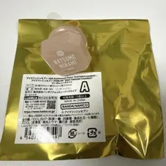 アイドリッシュセブン リングライト 棗巳波 10周年