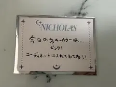 &TEAM カフェ　ニコラス　NICHOLAS