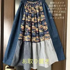 45R☆タペットのお花柄ぺチスカート（インディゴ） - メルカリ