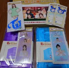 TWICE ファミマくじ セット売り