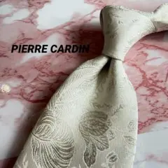 即購入OK!3本選んで1本無料！ピエールカルダン　ネクタイ 727