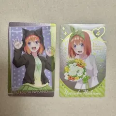 五等分の花嫁 中野四葉 トレカカード