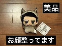 ゴールデンカムイ アニマル 着ぐるみ ちびぐるみ 尾形百之助 ③