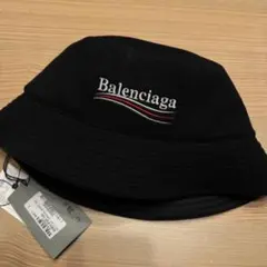2026年最新】BALENCIAGA メンズ ハットの人気アイテム - メルカリ