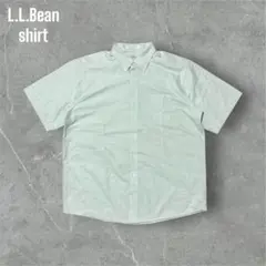 Item thumbnail for item f8141a30-6135-4236-b37c-509666c0b548