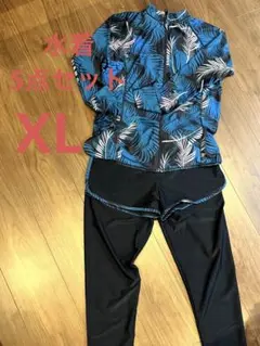 水着5点セット　体型カバー　着脱楽セパレート　未使用※レギンスのみ1度着用