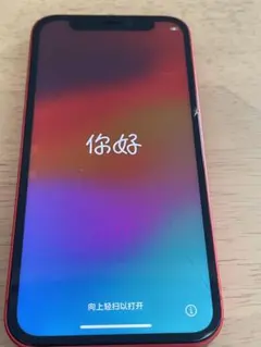 Apple iPhone 12mini レッド　ジャンク品