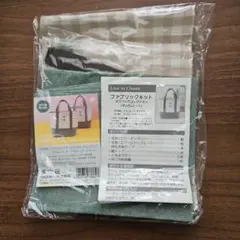 ほし様 リクエスト 2点 まとめ商品