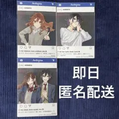 堀さんと宮村くん ホリミヤ 学生証風カード トレカ 渡辺一郎 一条千佳