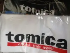 トミカ 一番くじ タオルのサムネイル