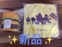 マクドナルド福袋