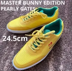 Item thumbnail for item bee716ae-7314-4a71-ae65-db62c12faa08