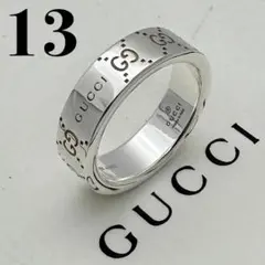 美品‼️GUCCI 指輪 インターロッキングチェーンモチーフリング 18号