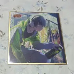 2026年最新】青柳冬弥色紙の人気アイテム - メルカリ