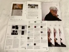 intoxicate 2025. Oct. #178 最新号/映画　フライヤー