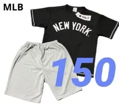 新品　MLB公式 NYヤンキース　　　　　上下セット 150 ドライメッシュ