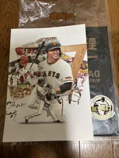 読売ジャイアンツ 長野久義引退試合記念グッズ