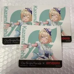 2026年最新】風真いろは OURの人気アイテム - メルカリ