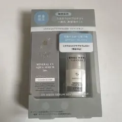 ぴぃ様 リクエスト 2点 まとめ商品