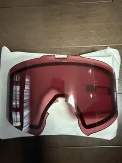 Item thumbnail for item 1b4f9847-22a0-459f-9690-9ab760888ed9