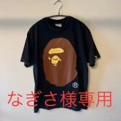新品】EGO-WRAPPIN' ユニバース バンドTシャツ L エゴラッピン - メルカリ