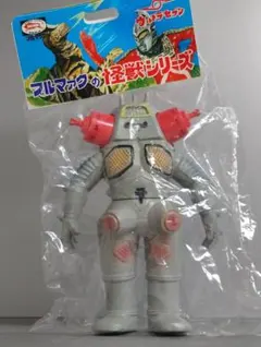マルサン ブルマァク キングジョー450 昭和1期イメージver. グレー成形