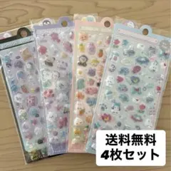 sususueee様 リクエスト 2点 まとめ商品