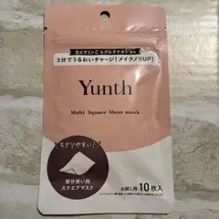 新品未使用★ユンス　Yunth マルチスクエアシートマスク 10枚入のサムネイル