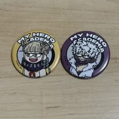 ヒロアカ ジロリ まめかん 缶バッジ トガヒミコ 荼毘 轟燈矢