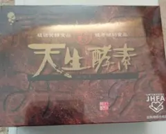 Item thumbnail for item 4aa73c85-d35c-4ce4-8a3f-2ea5438c9b01