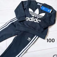 【新品】adidas アディダスオリジナルス セットアップ 黒 100