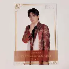 Item thumbnail for item 05f20407-ea17-498b-81ba-6f26c135048f