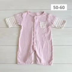 2wayオール 50-60 秋春 薄手 長袖 ボーダー ニキシ株式会社