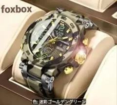 FOXBOX メンズ腕時計 デュアルウォッチ50M 防水迷彩柄 ゴールド！新品のサムネイル
