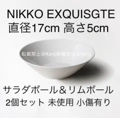 2026年最新】エクスクイジット nikkoの人気アイテム - メルカリ
