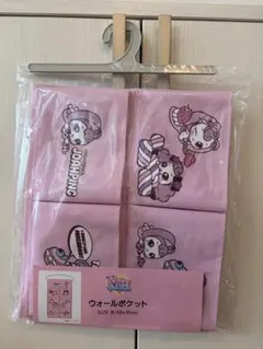 新品未使用　JOAHPING ウォールポケット ピンク キラキラ！ティニピィのサムネイル