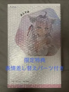 TENITOL TALL アーリャ シロギツネver. 表情差し替えパーツ付き
