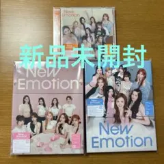 NiziU New Emotion CD 3形態 セット　未開封